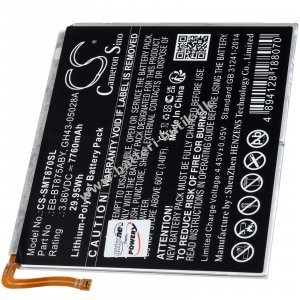 Batteri passer til Tablet Samsung Galaxy Tab S7 5G, SM-T870, Type EB-BT875ABY