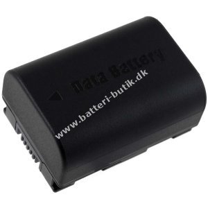 Batteri til Video JVC GZ-MG980-R 890mAh