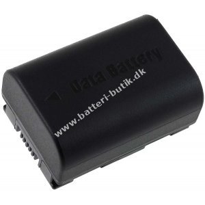 Batteri til Video JVC Type BN-VG138E 1200mAh