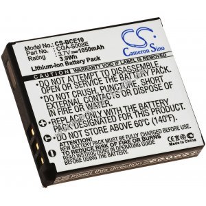 Batteri til Panasonic SDR-S10EB-K