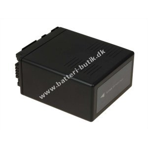 batteri til Video Panasonic SDR-H60 4400mAh