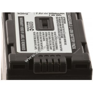 Batteri til Panasonic Typ CGP-D54S 5400mAh