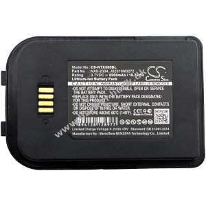 Batteri til Barcode-Scanner Batteri Nautiz X5 eTicket