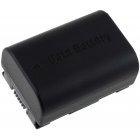 Batteri til Video JVC GZ-HM855 1200mAh