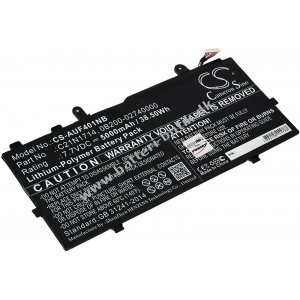 Batteri til Laptop Asus J401MA