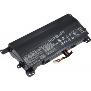 Batteri til Laptop Asus ROG G752V / ROG G752VL / ROG GFX72VL6700