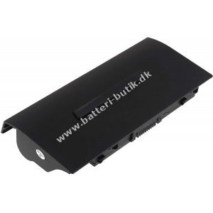 Batteri til Asus G75