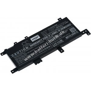 Batteri til Laptop Asus F542UA-GQ1179T