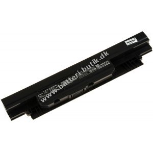 Batteri til Laptop Asus PU551LA