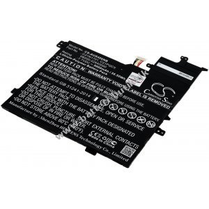 Batteri til Laptop Asus VivoBook S14 S406UA