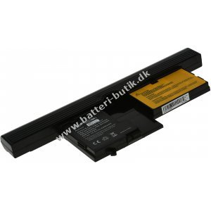 Batteri til Typ FRU 42T5208