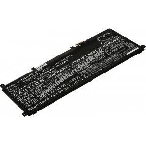 Batteri til Laptop HP Elite x2 1013 G3 2tt12ea, Elite x2 1013 2ts94ea