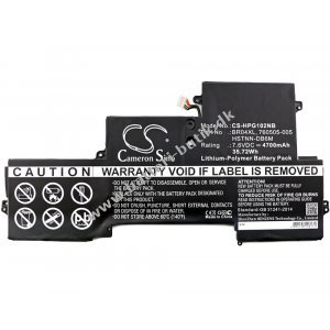 Batteri til Laptop HP EliteBook Folio 1020