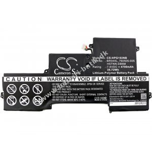 Batteri til Laptop HP Type HSTNN-DB6M