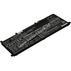 Batteri kompatibel med HP Typ 937434-855