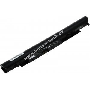 Batteri til HP Type JC03