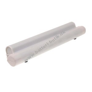 Batteri til Lenovo Typ LB121000713-A00-088I-C-OOKO Hvid 5200mAh/53Wh
