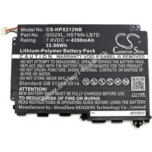 Batteri til Laptop HP Pavilion X2 12 Zoll / Type TPN-Q169