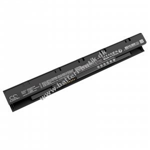 Batteri til Laptop Clevo N750S N750WU B1511 Typ N750BAT-4