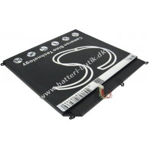Batteri til Lenovo Thinkpad x1 helix / Typ 45N1102
