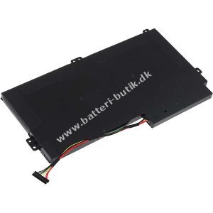 Batteri til Samsung 510R