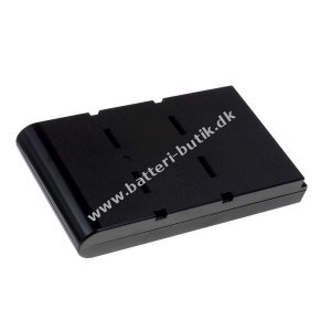 Batteri til Toshiba Typ PA3285U