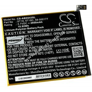 Batteri til Tablet Amazon SR043KL
