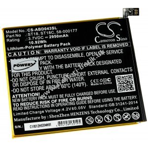 Batteri til Amazon Type 58-000177