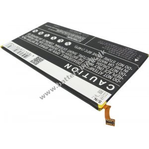 Batteri til Tablet Huawei Mediapad X1 7.0