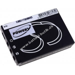 Batteri til Tablet Wacom PKT-540WL/Typ ACK-40203