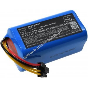 Batteri til Robotstøvsuger Proscenic Cocoa Smart 780T / 790T / Type VR1717