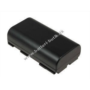 Batteri til Canon C2 2600mAh