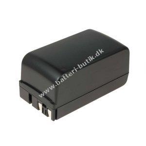 Batteri til Canon ES1000 4000mAh