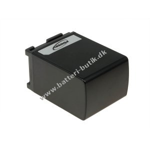 Batteri til Video Canon Vixia HG21 2600mAh