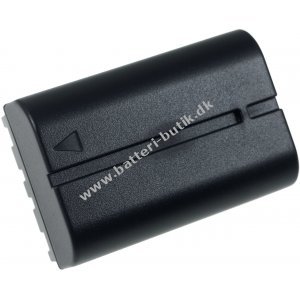 Batteri til JVC GR-DZ7 1100mAh