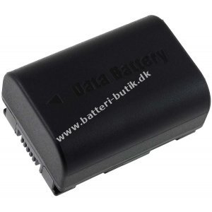 Batteri til Video JVC GZ-MG750BEU 1200mAh