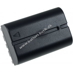Batteri til JVC GR-DVL1020 1100mAh
