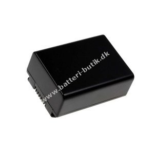 Batteri til Video Samsung HMX-H200/ Type IA-BP210E