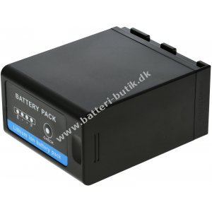 Batteri passer til Prof-Videokamera Canon EOS C200 / EOS C300 Mark II / Type BP-A60 osv.