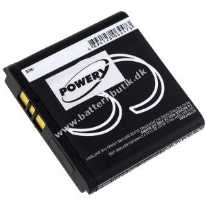 Batteri til Video Spare HDMax/ HD96/ Type US624136A1R5