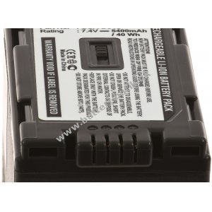 Batteri til Panasonic AG-DVC80 5400mAh