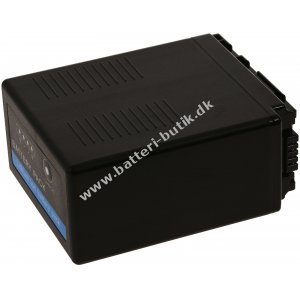 Batteri til Videokamera Panasonic CGA-E625