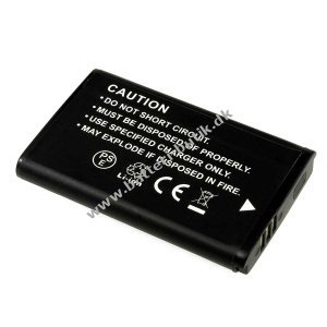 Batteri til Samsung SMX-C10