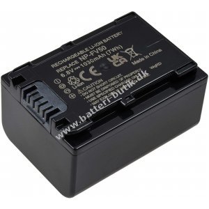 Batteri til Sony HDR-UX9E