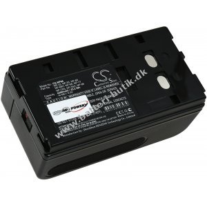 Batteri til Sony Videokamera EVC-9100 4200mAh