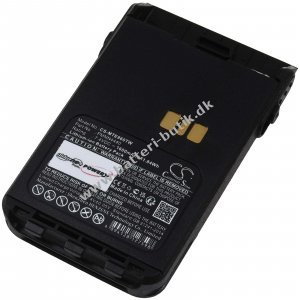 Batteri til Motorola DP3000e DP3441 DP3441e Radio