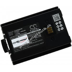 Batteri til Sepura STP8X