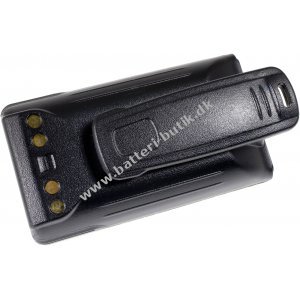 Batteri til Yaesu/Vertex VX-459