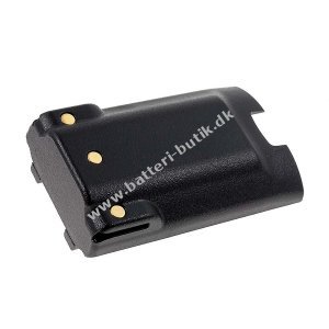 Batteri til Yaesu VX-820