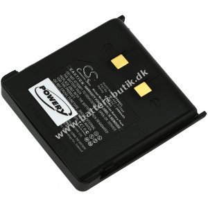 Batteri passer til Trdls telefon Panasonic KX-T9100 / KX-T9150 / KX-T9200 / Type KX-A45